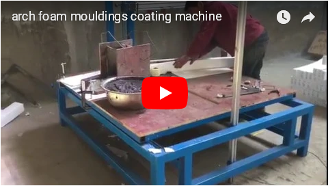 arch foam moudlings cutting and coating machine